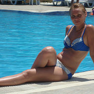 Аватара пользователя