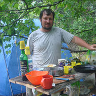 Аватара пользователя