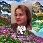 Аватара пользователя