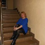 Аватара пользователя