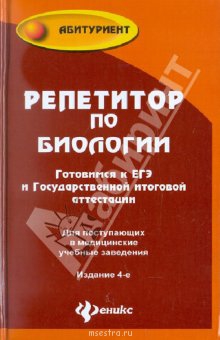 Абитуриенты-2012 - big.jpg