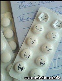 Отрезать таблетки или нет с блистера? - getImage11.jpeg