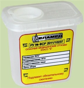 Елатомский завод - емкость для сбора игл одноразовая есо-02 елатомский пз-1.jpg