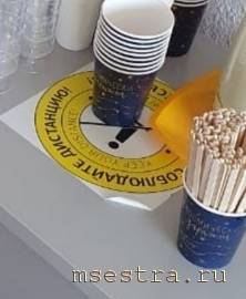 Высшее сестриснкое образование - IMG_20210712_080039.jpg