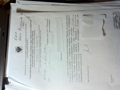 Автоклавирование мед. отходов согласно СанПиН 2.1.3.2790-10 - IMG_0213.jpg