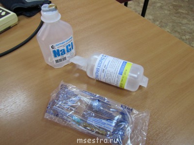 Проблемная упаковка изотонического раствора. - Пензенский удобный флакон и Московский физраствор.jpg