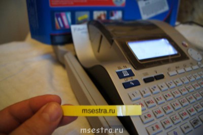 Хранение уборочного инвентаря - DSC04509.JPG