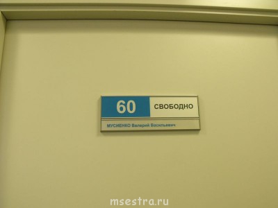 Помогите Пожар  - DSCF3236.JPG