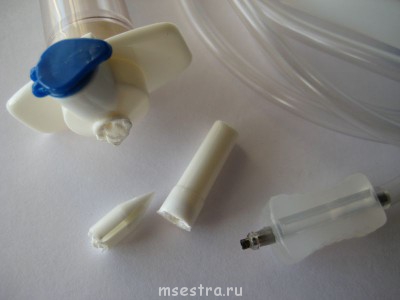 дезинфекция отработанных систем для в в вливаний - IMG_2374.JPG