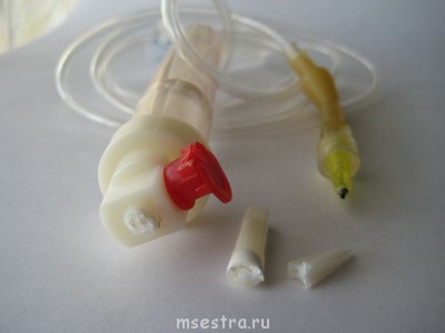 дезинфекция отработанных систем для в в вливаний - IMG_2366.JPG