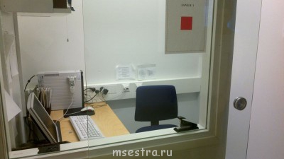 Рассказ о поездке в госпиталь в Финляндии - 2013-02-06-0086.jpg