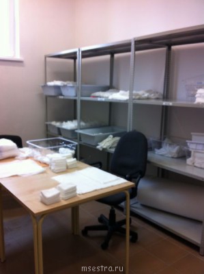 Выбор и экономия по перевязочным средствам в работе. - Мои фото 124.JPG