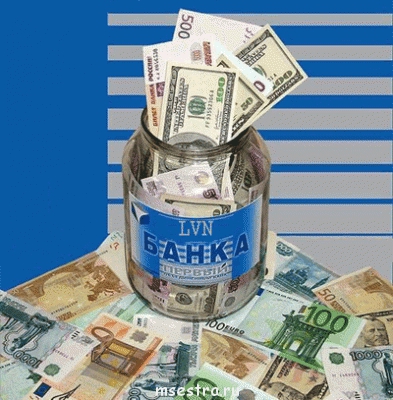 День медицинского работника  - 76141439_post313058768718006.gif