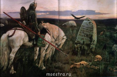 Сравнение В Зарплате Обсуждаем. - f_19096935.jpg