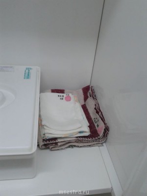 Ах эти швабры  - 20130724_121243.jpg