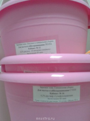 Ах эти швабры  - 20130724_121556.jpg