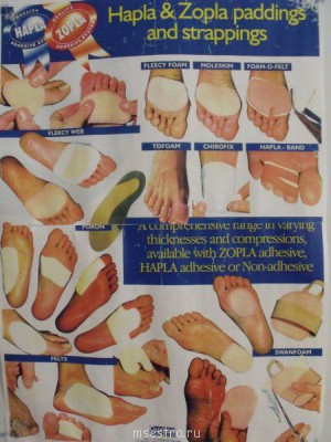 Специальные пластыри для применения при проблемах стопы.