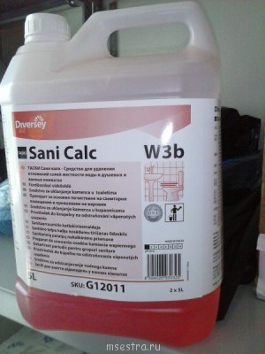 СанПиН - средство для уборки.jpg