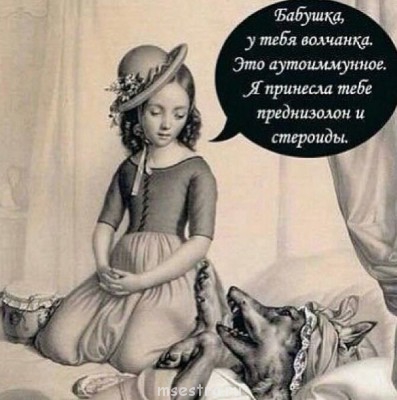 Прикольные картинки - getImage (6).jpg