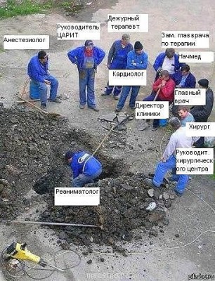 Прикольные картинки - getImage (9).jpg