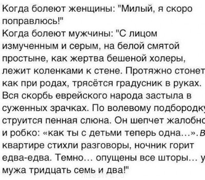 Прикольные картинки - getImage (13).jpg