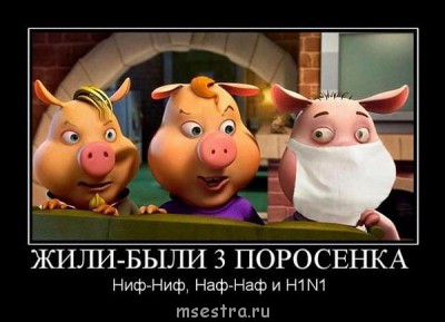 Прикольные картинки - getImage (15).jpg