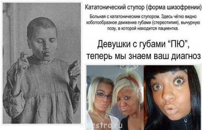 Прикольные картинки - getImage (19).jpg