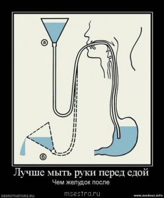 Прикольные картинки - getImage (20).jpg