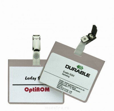 Ёмкости для дез. средств - 860319.jpg