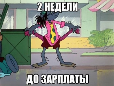 Прикольные картинки - zOb24kTm-04.jpg