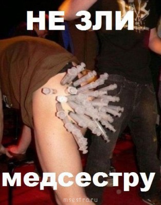 Прикольные картинки - 6r7Gc4sxCJ8.jpg