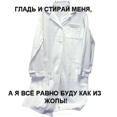 Прикольные картинки - Q2_74MuSIDo.jpg