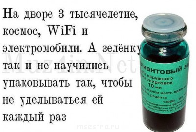 Прикольные картинки - L7pbkABWpSw.jpg