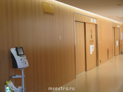Коридор операционного блока
