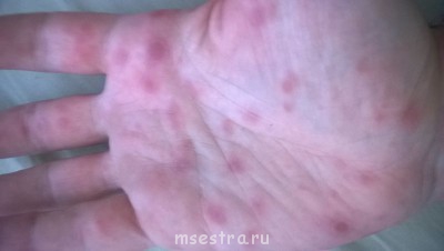 Коллеги А что происходит?  - WP_20140824_001.jpg