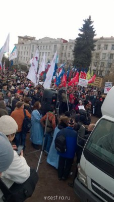 Сокращение штатов - WP_20141102_002.jpg