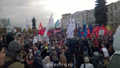 Сокращение штатов - WP_20141102_010.jpg