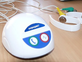 Запись по времени и регулирование очереди перед кабинетом врача - 540kardio.jpg