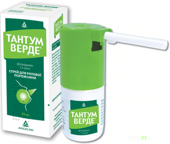 Написали докладную за обработтку наконечников лор-препаратов - 1425815658_tantum-verde-instrukciya-po-primeneniyu.png