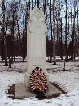 Памятник медсетре. Приятно - DSC02528.JPG