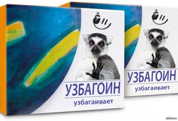 Абитуриенты-2017 - 1380835674_706975784.jpg