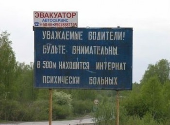 Прикольные картинки - db925a.jpg