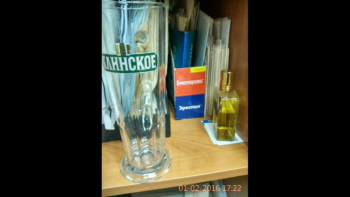 Правила хранения продуктов сотрудников в холодильнике - Screenshot_20180716-083835.png