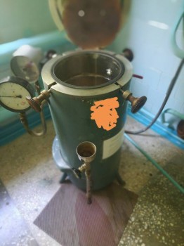 Широка страна моя родная... - IMG_20181225_122618.jpg