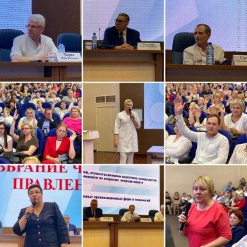 Ассоциация сестер.Вступать,не вступать.... - FB_IMG_1564044960430.jpg