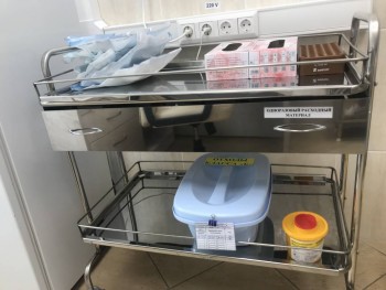 Процедурный кабинет и его обустройство - 61B82BF3-4273-4677-B340-A99EBC9AD9A0.jpeg