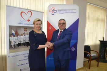 Столичное сестринское сообщество???  - 1.jpg