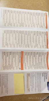 Коммуникативные барьеры с пациентами старшего возраста - 20200509_120759.jpg