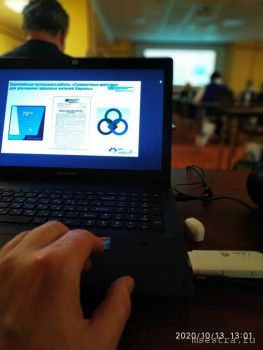  Медсестра не прислуга, это дипломированный и полноправный специалист. В.В.Самойленко  - IMG_20201013_130114.jpg