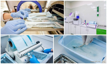  Медсестра не прислуга, это дипломированный и полноправный специалист. В.В.Самойленко  - ЦСО.jpg